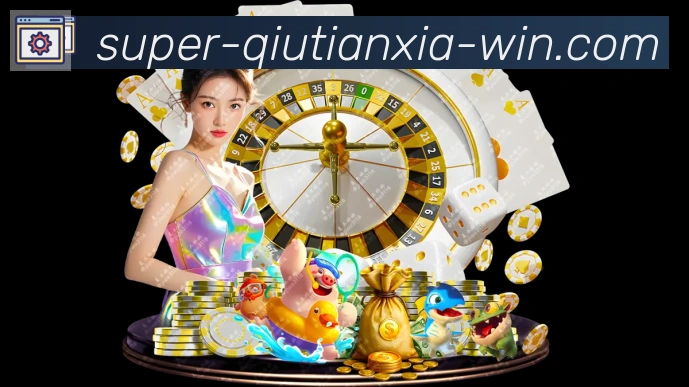 App 展示图